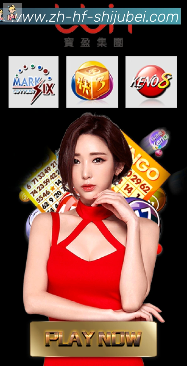 App 示例图